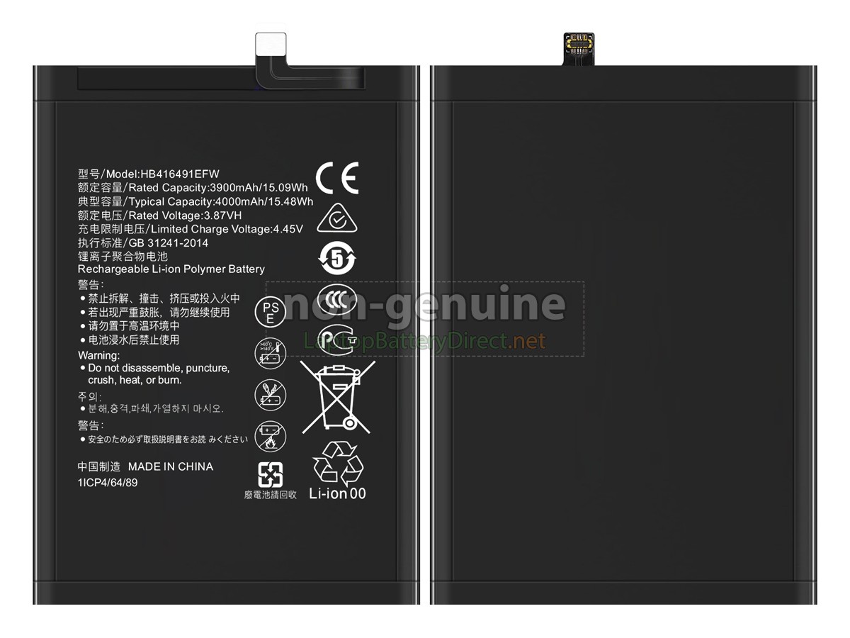 replacement Honor HB416491EFW battery