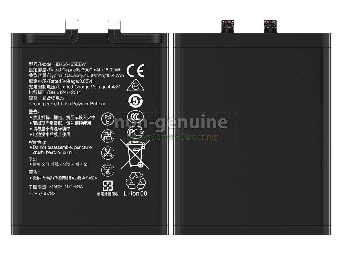 replacement Honor HB466485EEW battery