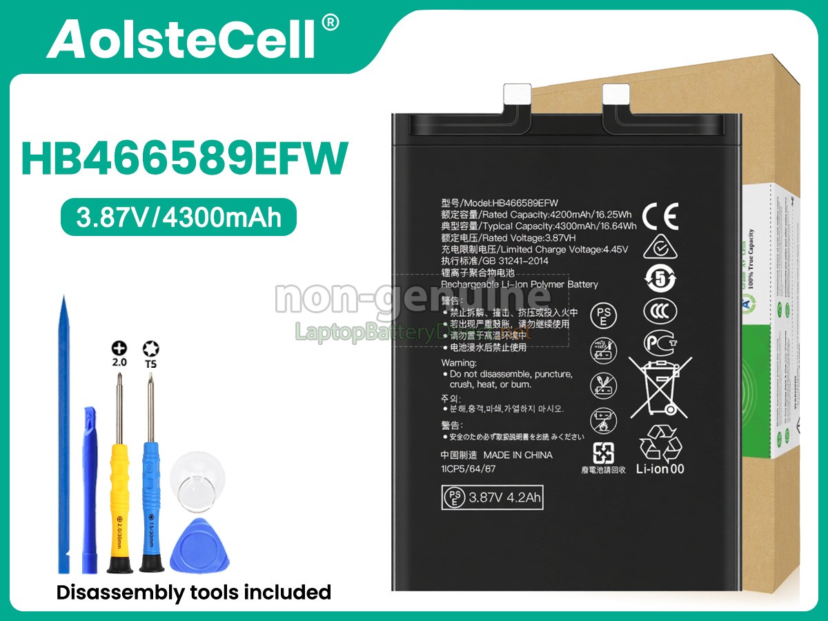 replacement Honor NOVA 8I battery