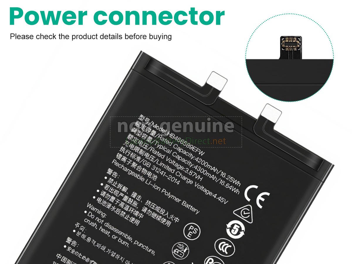 replacement Honor NOVA 8I battery