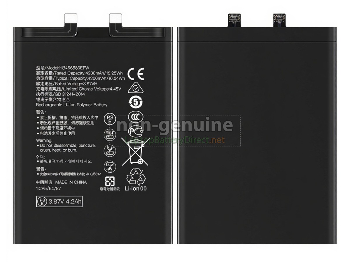 replacement Honor NOVA 8I battery