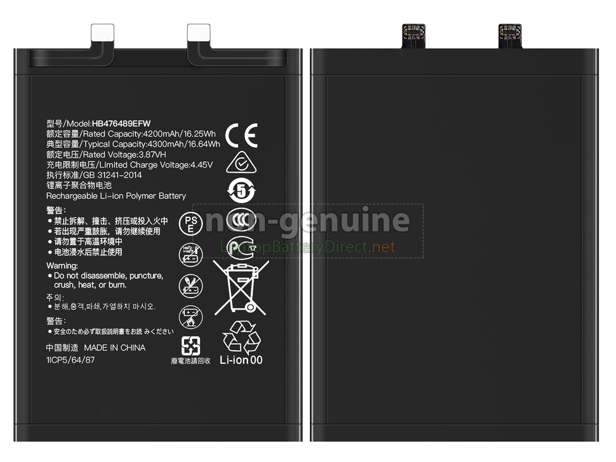 replacement Honor 50 battery