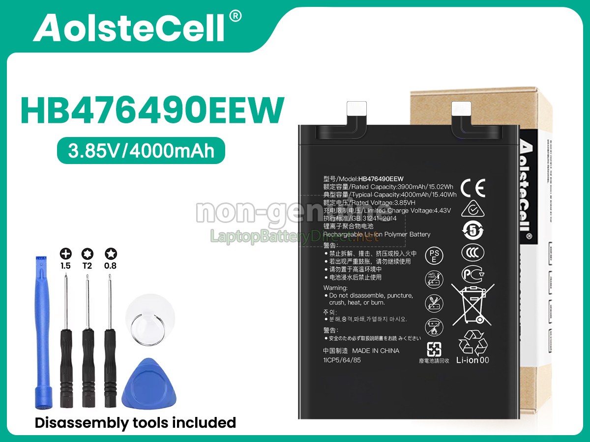replacement Honor 50 PRO battery