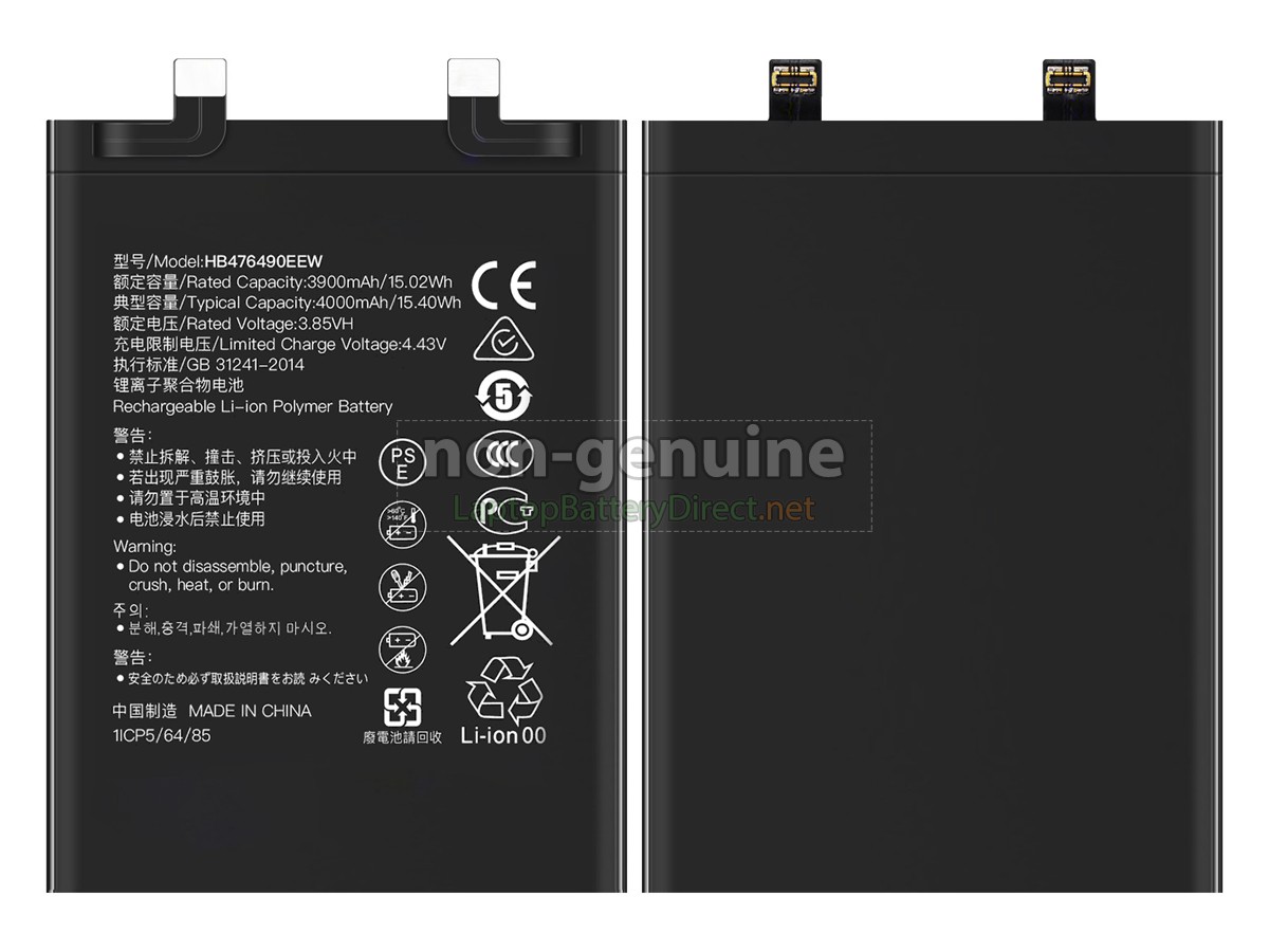 replacement Honor 50 PRO battery