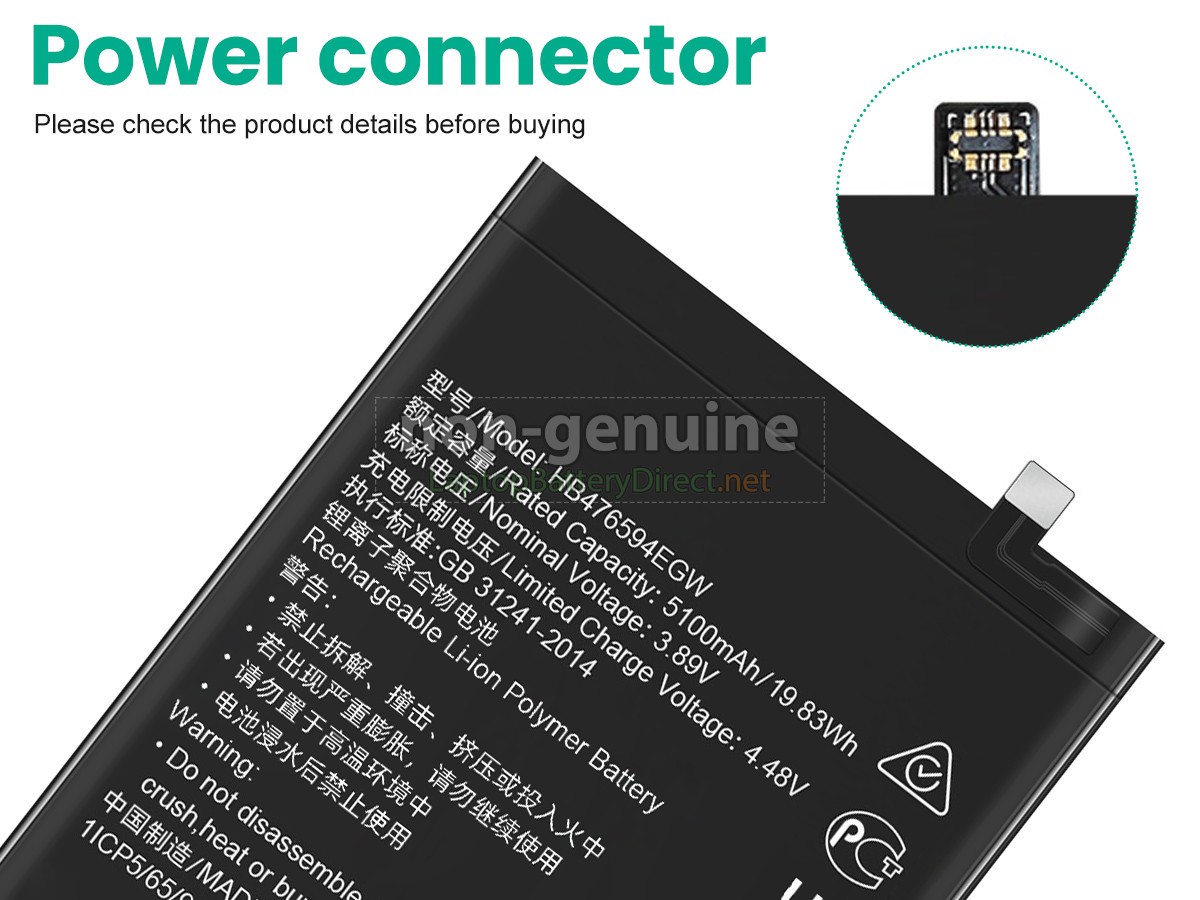 replacement Honor X6A battery