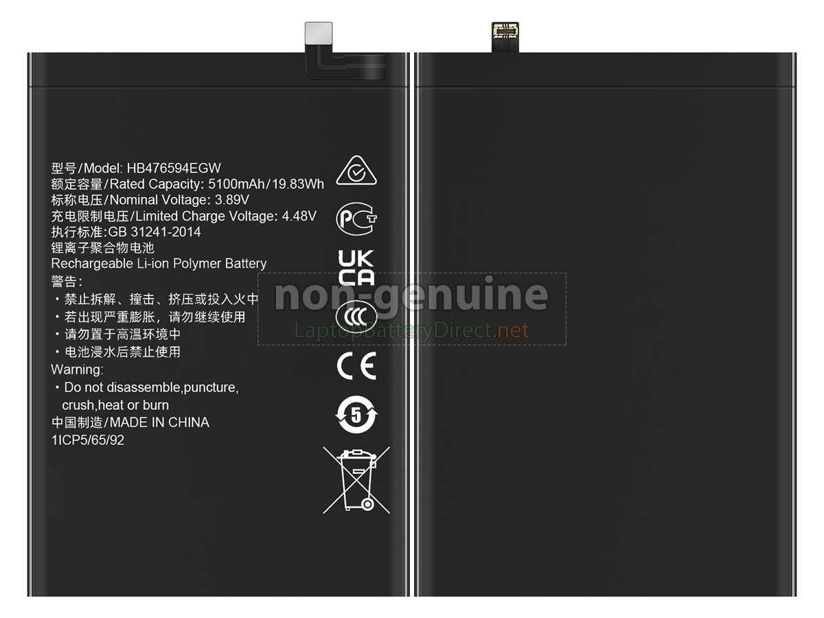 replacement Honor X6A battery