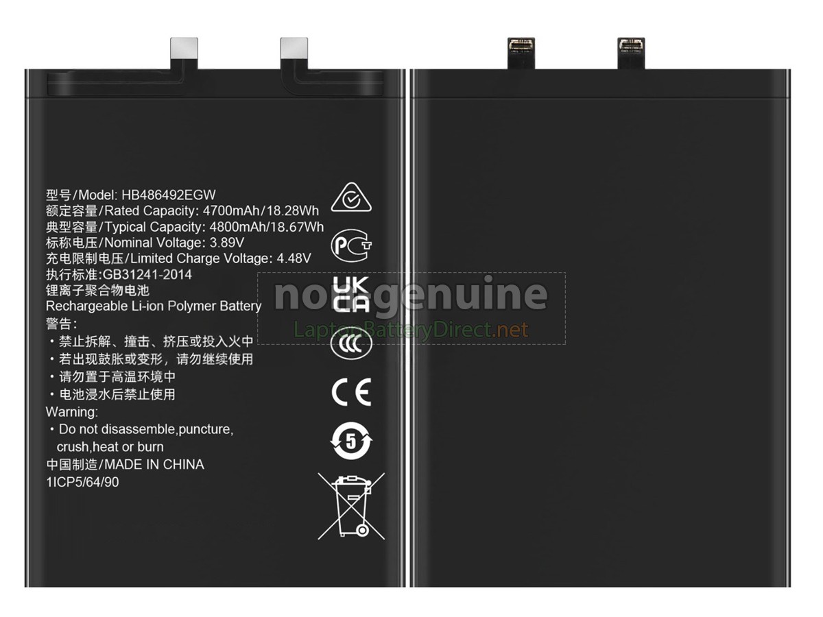 replacement Honor 80 PRO battery