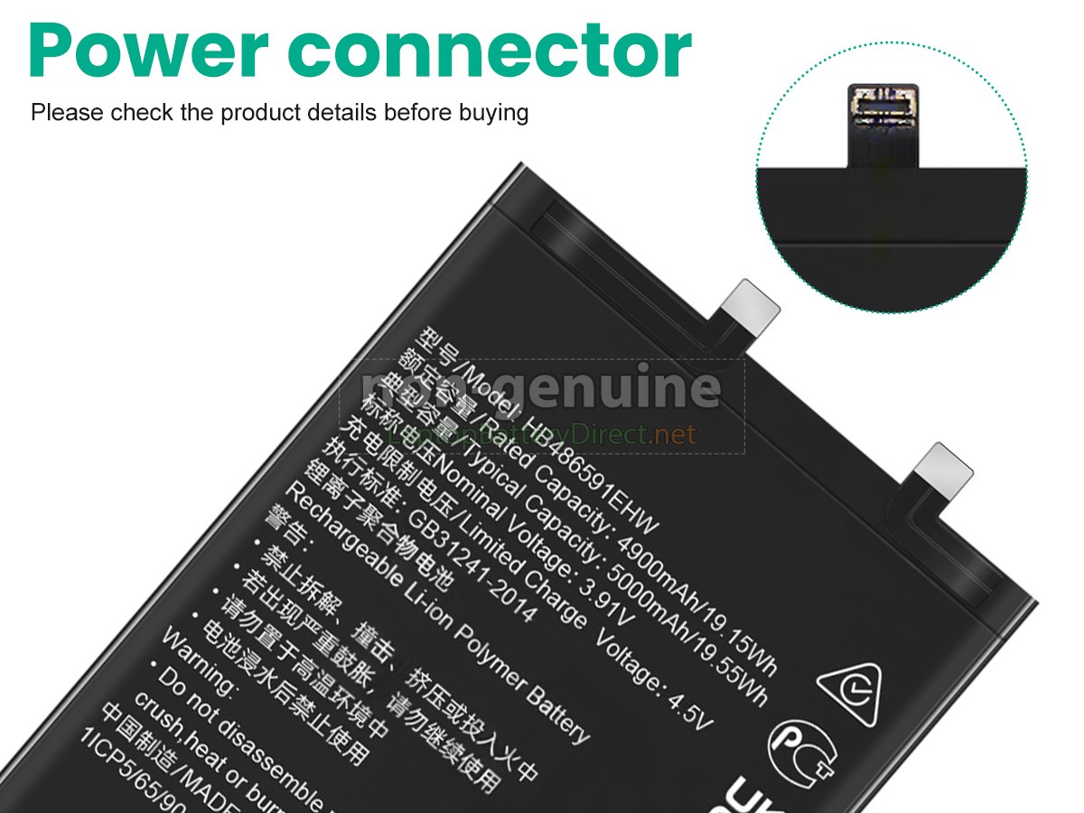 replacement Honor 90 battery