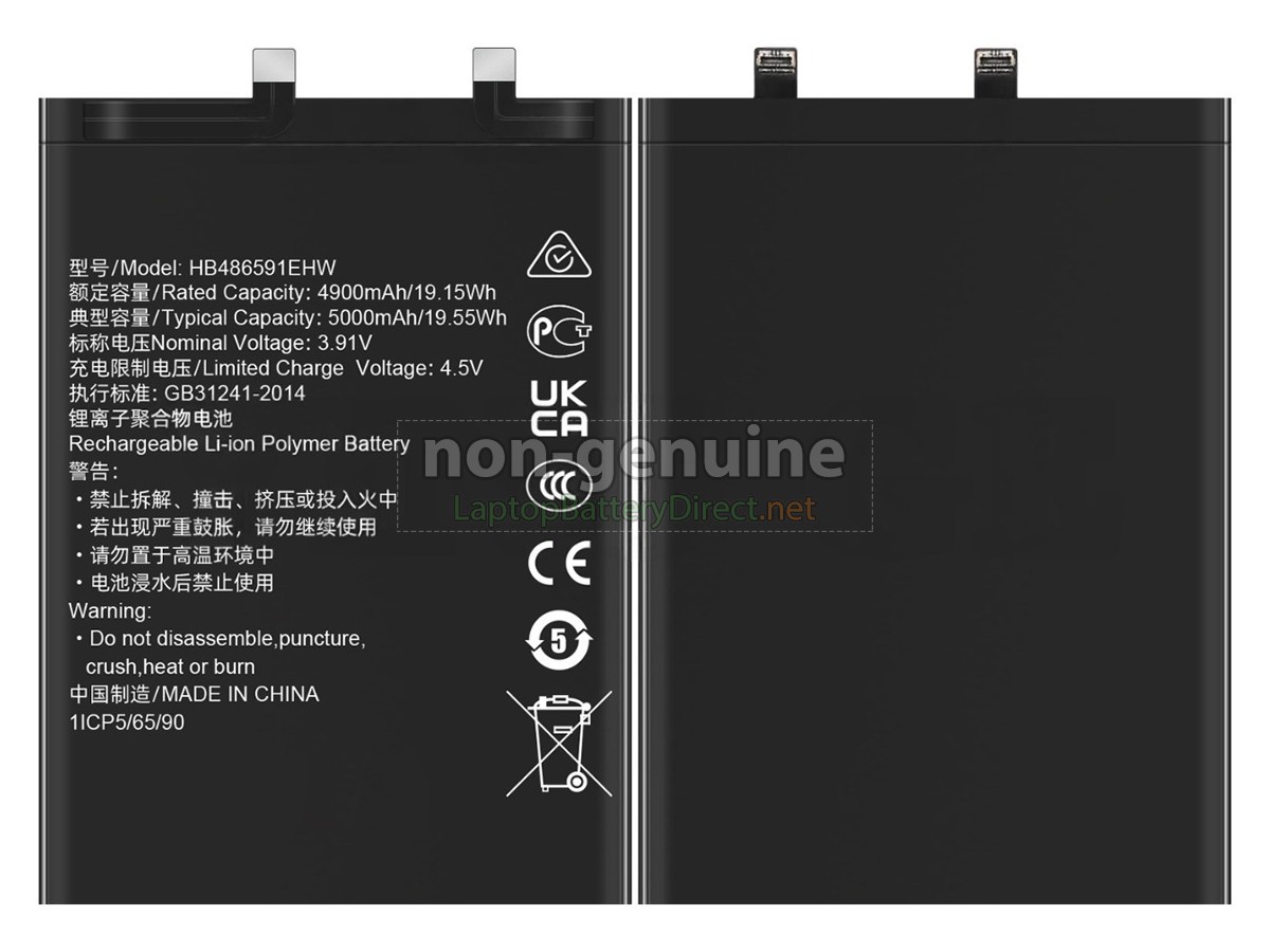 replacement Honor 90 battery