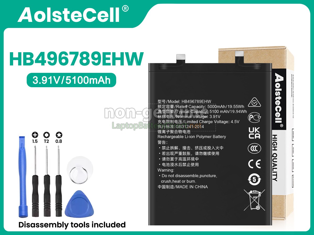 replacement Honor MAGIC 5 battery
