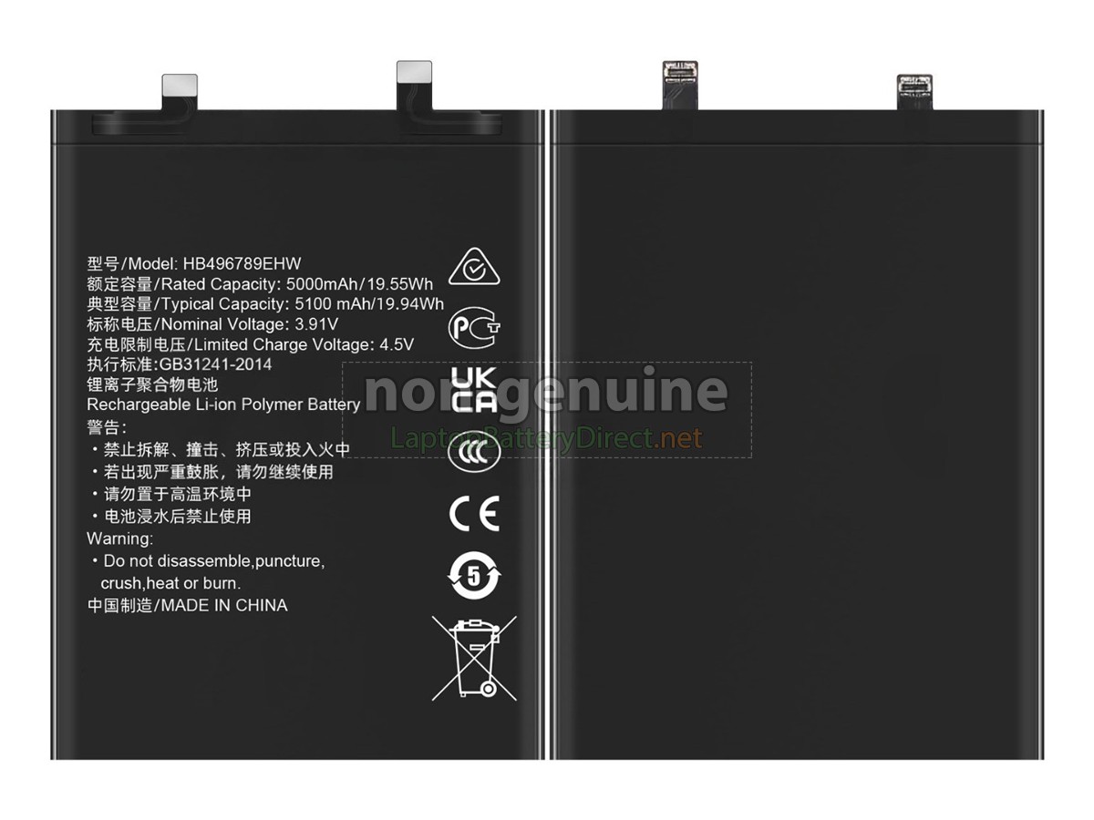 replacement Honor MAGIC 5 battery