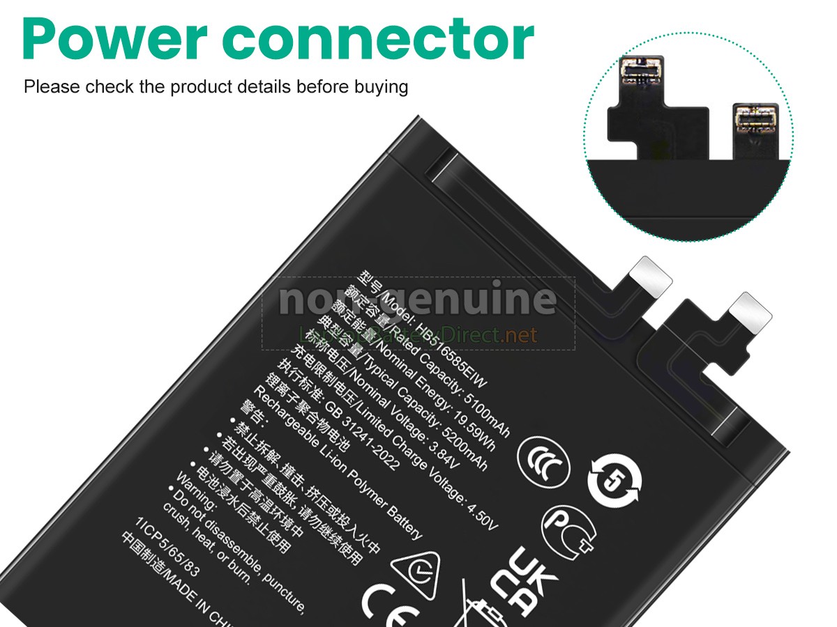 replacement Honor 200 PRO battery