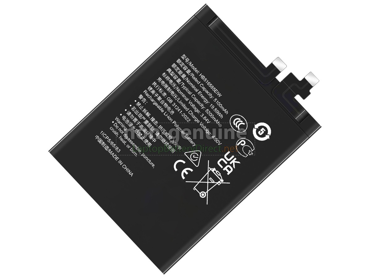 replacement Honor 200 PRO battery