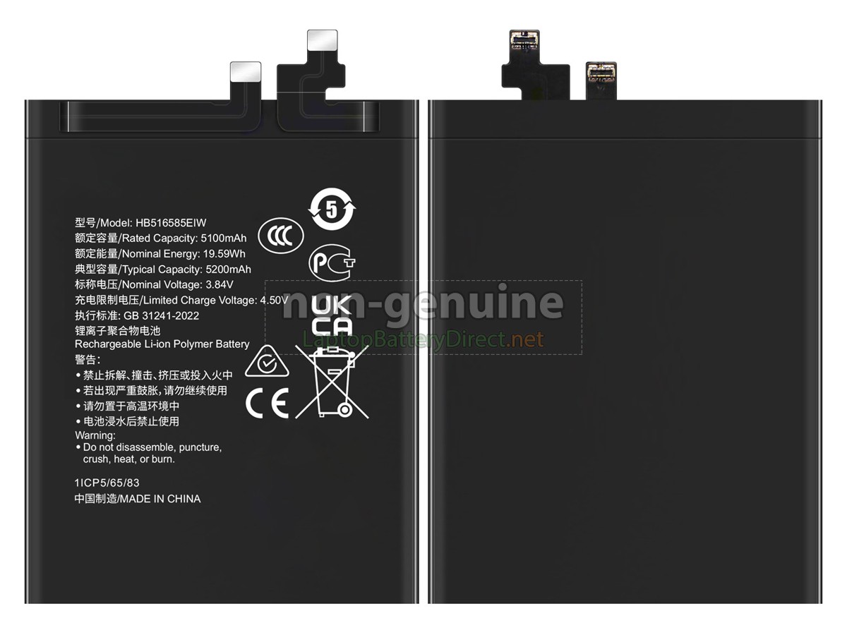 replacement Honor 200 PRO battery