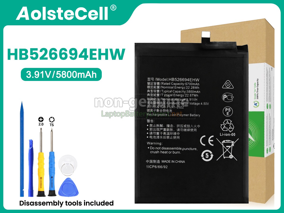 replacement Honor X50 battery