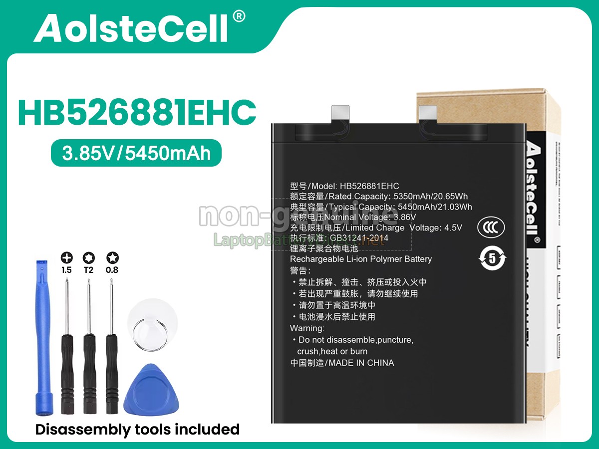 replacement Honor MAGIC5 PRO PGT-N19 battery