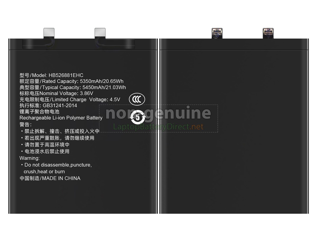 replacement Honor MAGIC5 PRO PGT-N19 battery