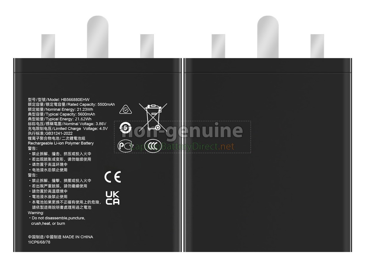 replacement Honor MAGIC 6 PRO battery