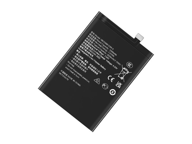 Replacement Battery for Honor HB255681EIW-A laptop