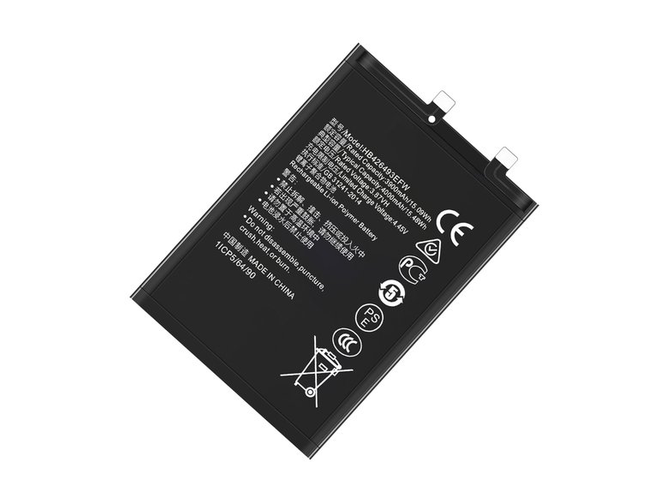 Replacement Battery for Honor 50 SE laptop