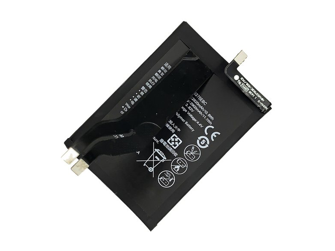 Replacement Battery for Honor HB465375EBC laptop