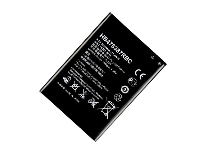 Replacement Battery for Honor HB476387RBC-T1 laptop
