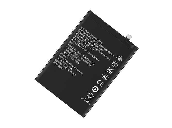 Replacement Battery for Honor HB476594EGW laptop