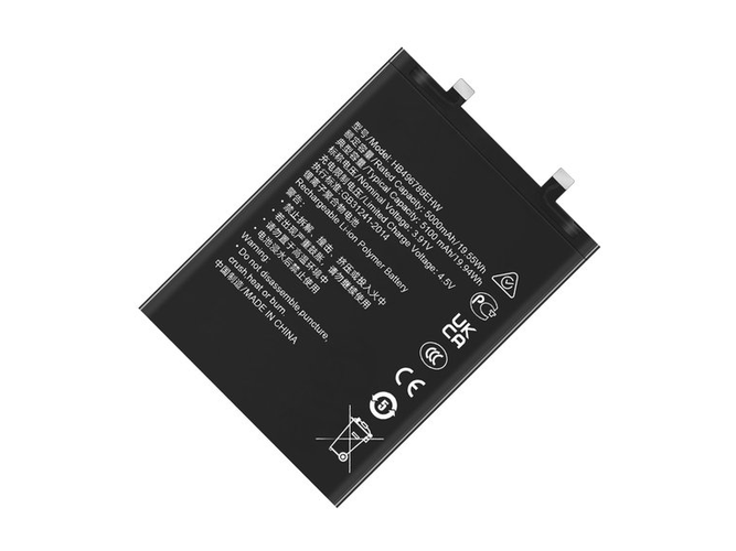 Replacement Battery for Honor Magic 5 laptop