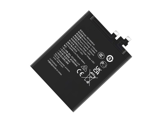 Replacement Battery for Honor 200 pro laptop