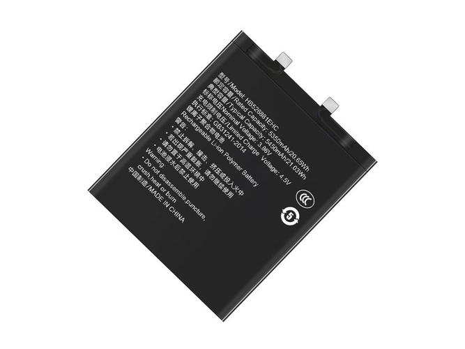 Replacement Battery for Honor Magic5 Pro laptop