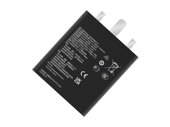 Replacement Battery for Honor HB566880EHW laptop
