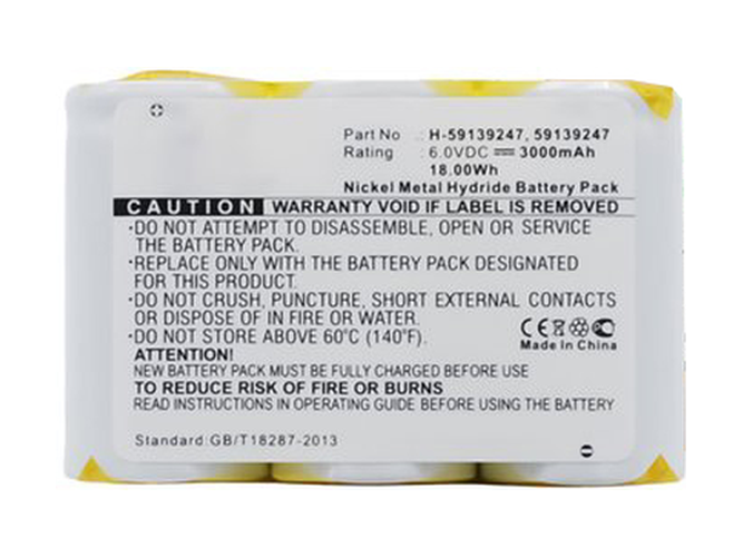 Replacement Battery for Hoover 59139247 laptop