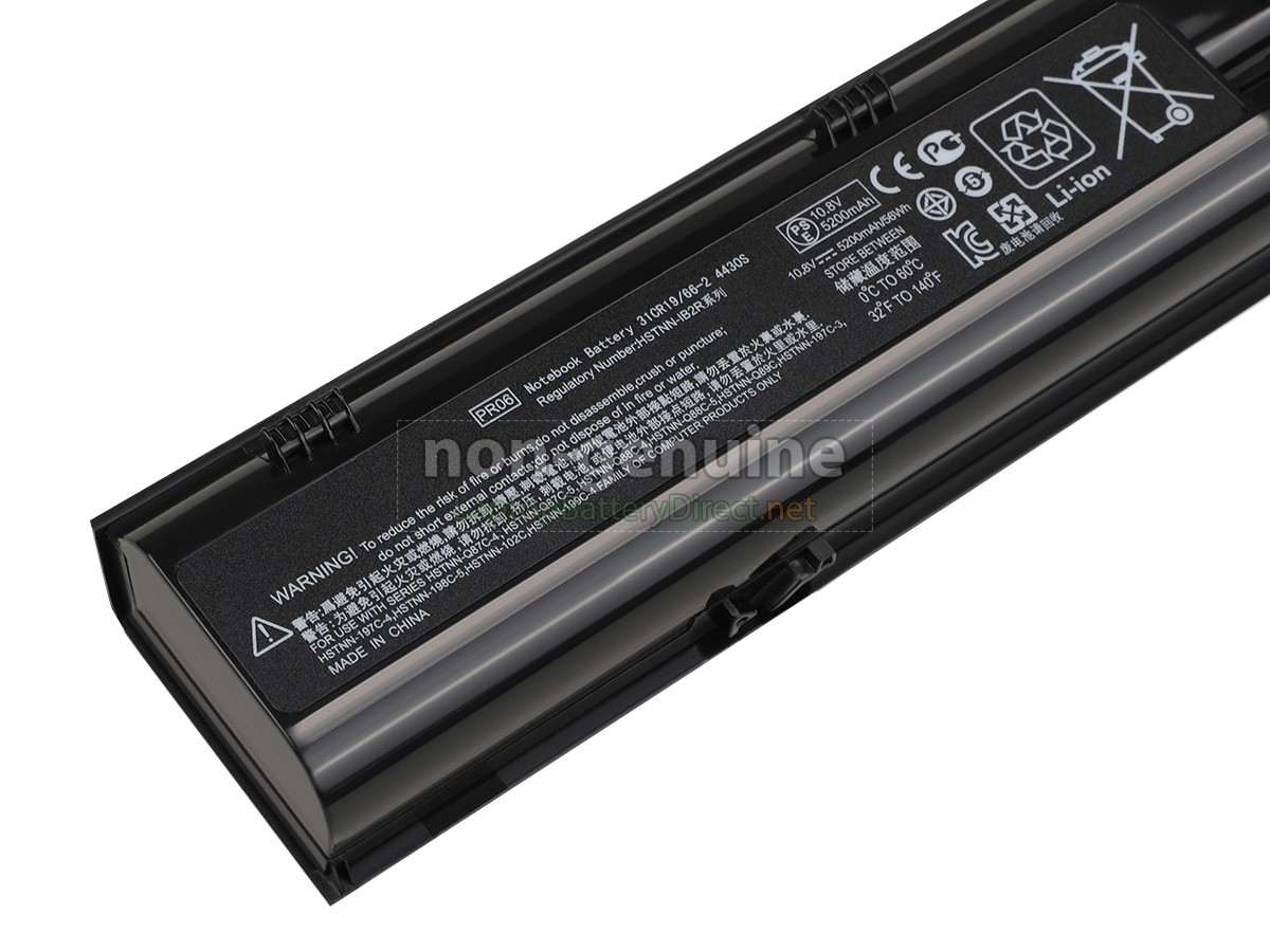 replacement HP 633809-001 battery