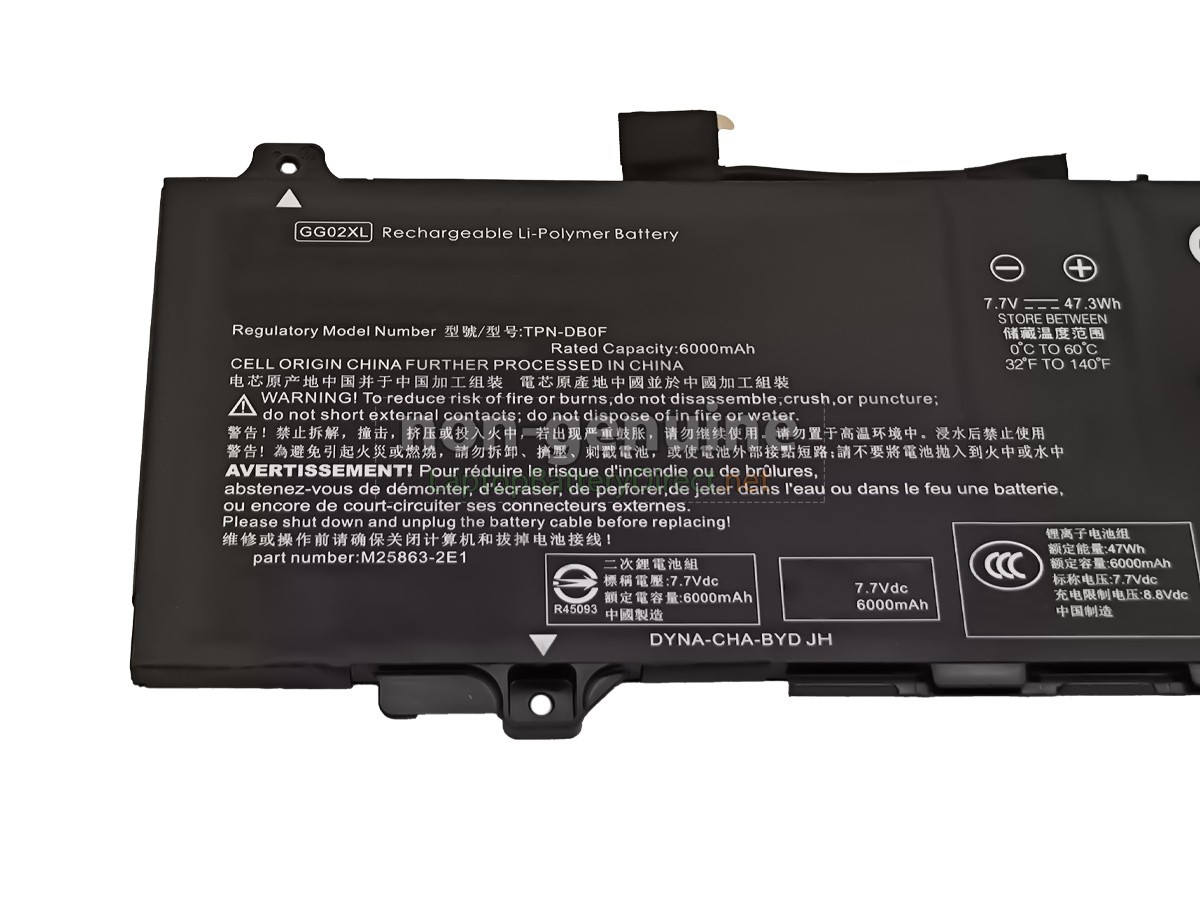replacement HP HSTNN-OB1X battery