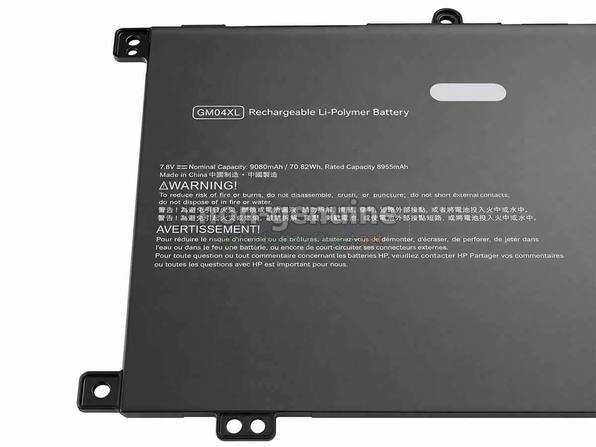 replacement HP OmniBook X 14-KA0003NOX battery