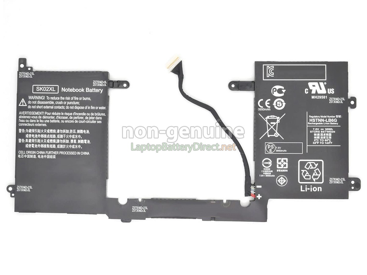 replacement HP SK02030XL-PL battery