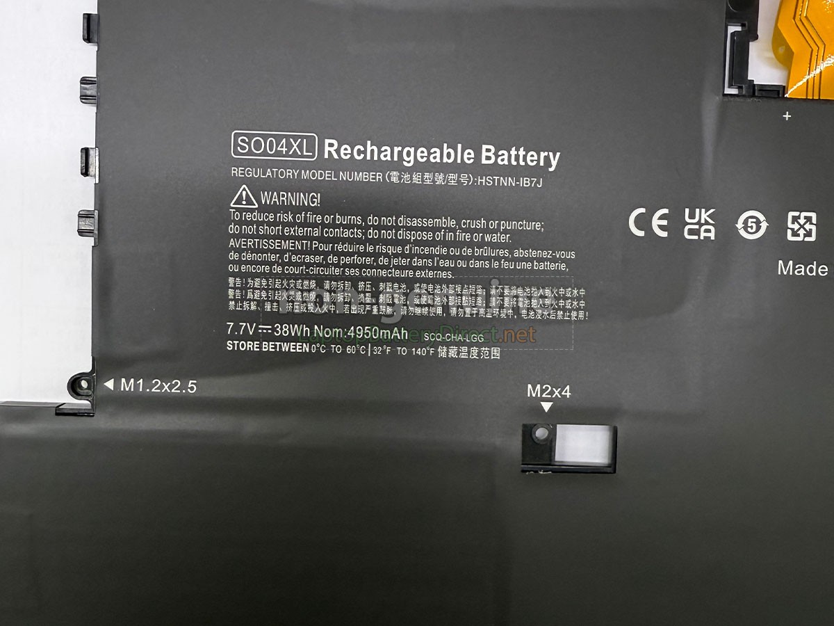 replacement HP SO04XL battery