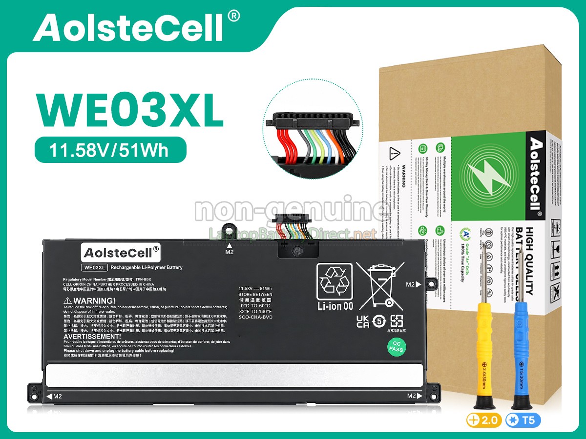 replacement HP TPN-IB0X battery
