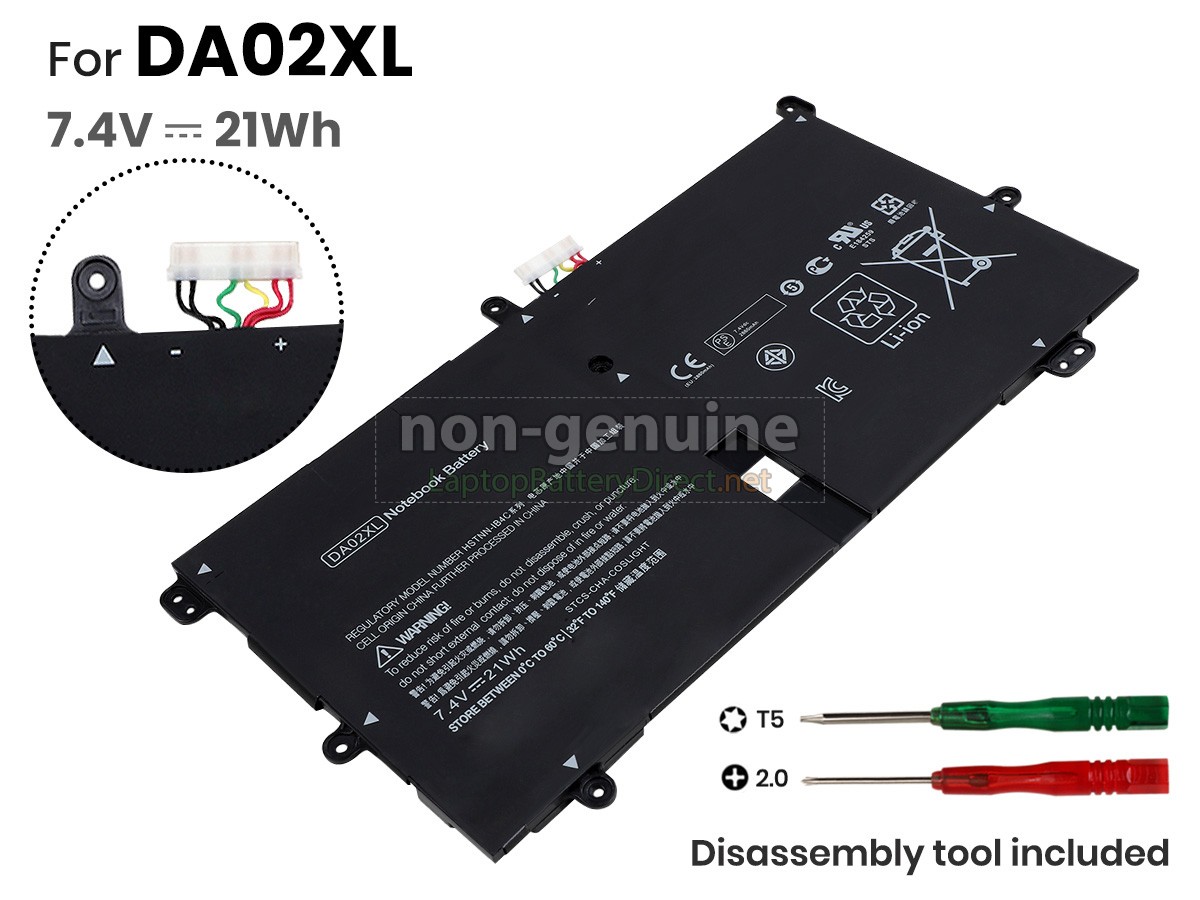 replacement HP 664399-1C1 battery