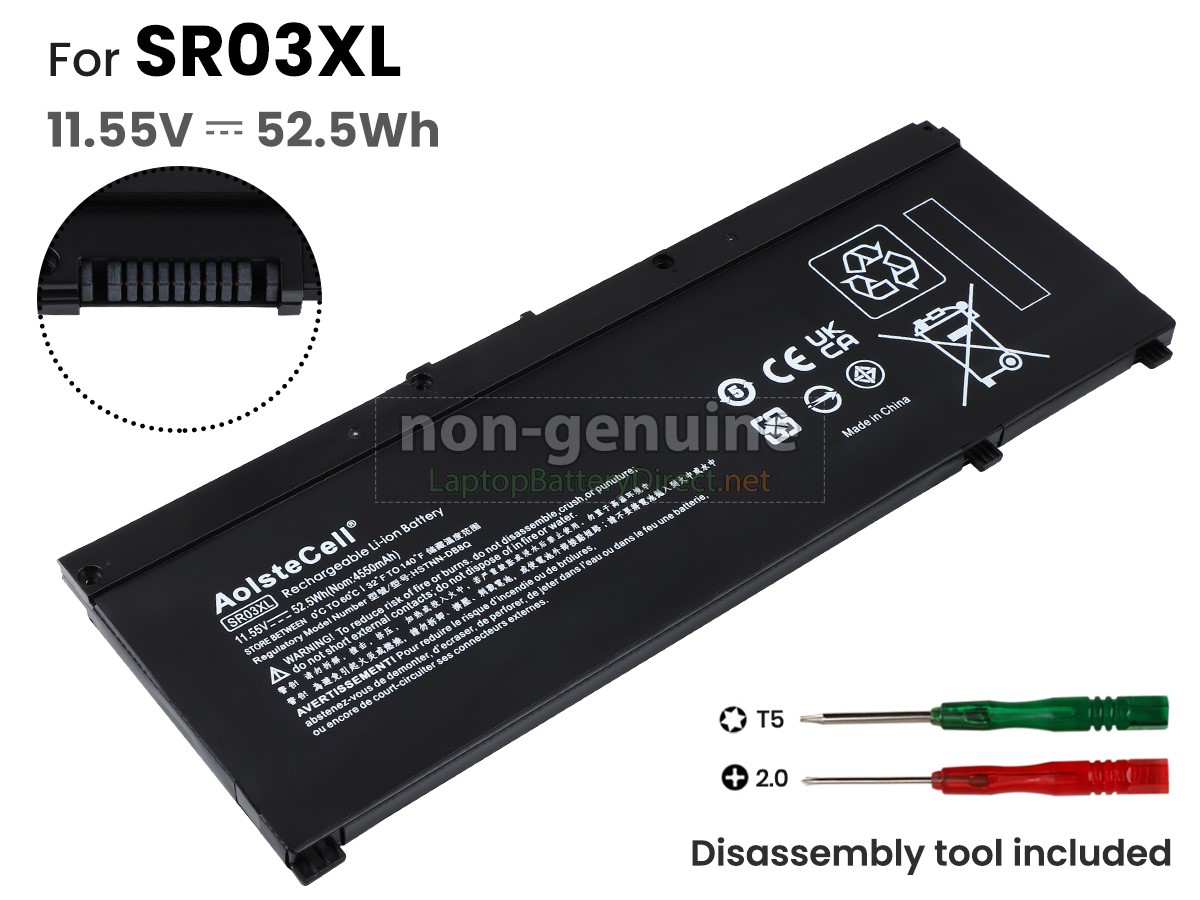 replacement HP Omen 15-DC1003NC battery