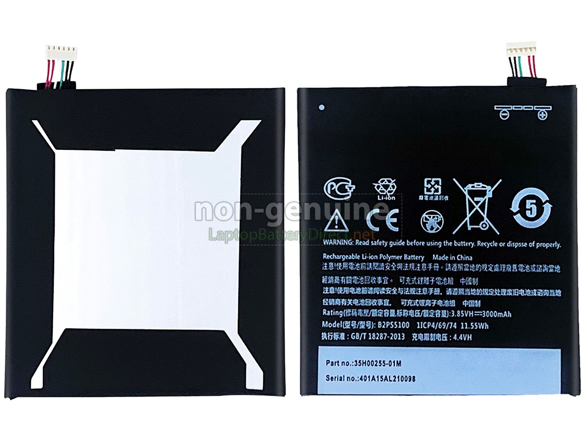 replacement HTC B2PS5100 battery