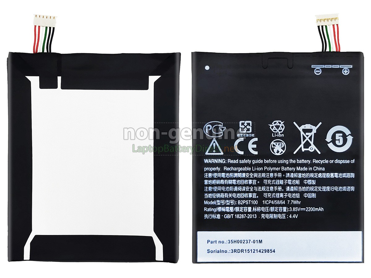 replacement HTC B2PST100 battery