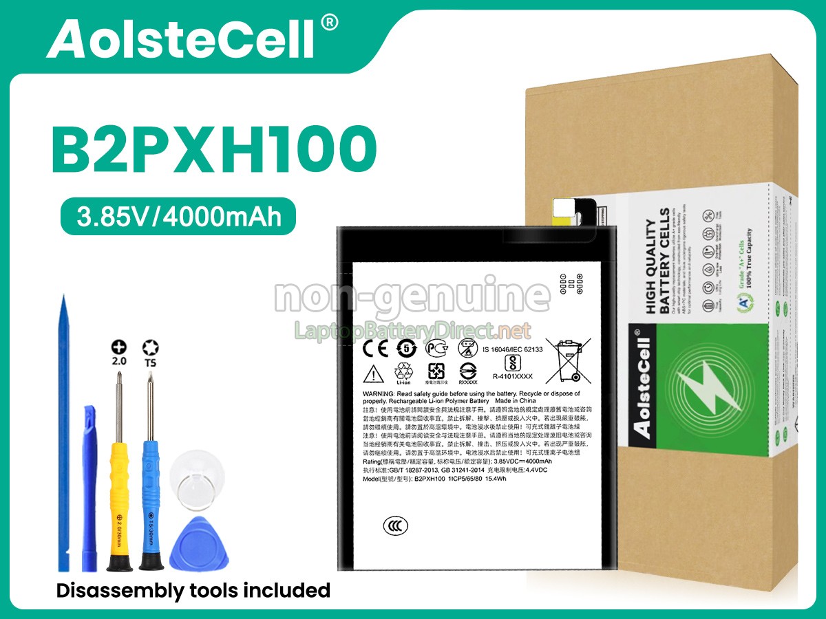 replacement HTC X10 battery