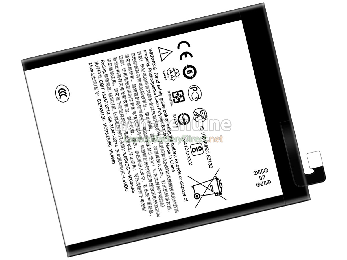 replacement HTC X10 battery