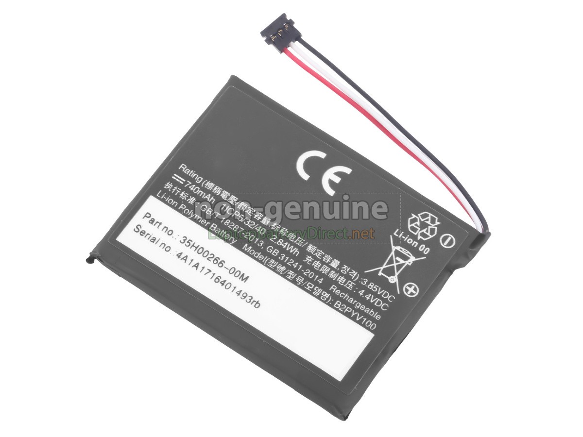 replacement HTC 35H00266-00M battery