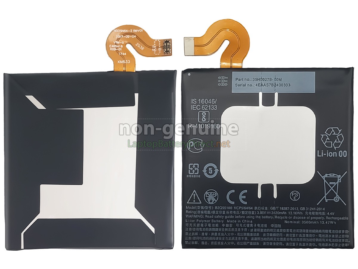 replacement HTC B2Q55100 battery