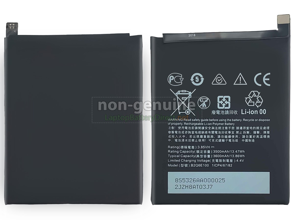 replacement HTC B2Q6E100 battery