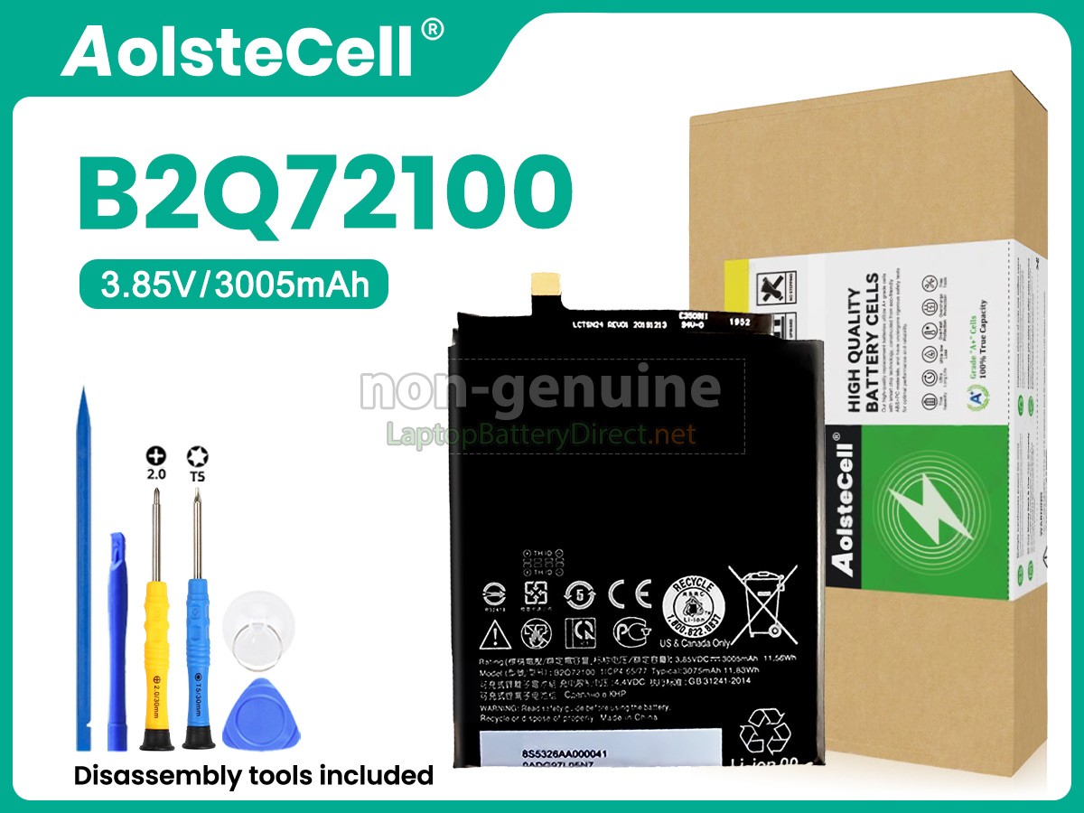 replacement HTC DESIRE12S battery