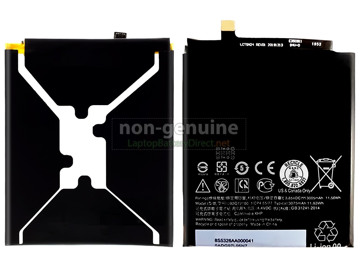 replacement HTC DESIRE12S battery
