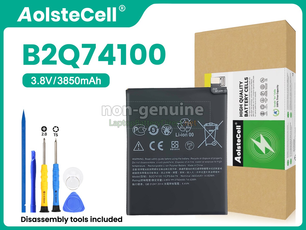 replacement HTC B2Q74100 battery